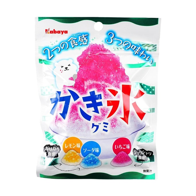 Shaved ice Gummy Candy,Lemon&Soda&Strawberry Flavor,1.94 oz