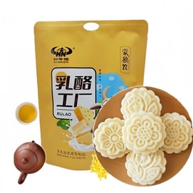 Milk Mooncake 250g