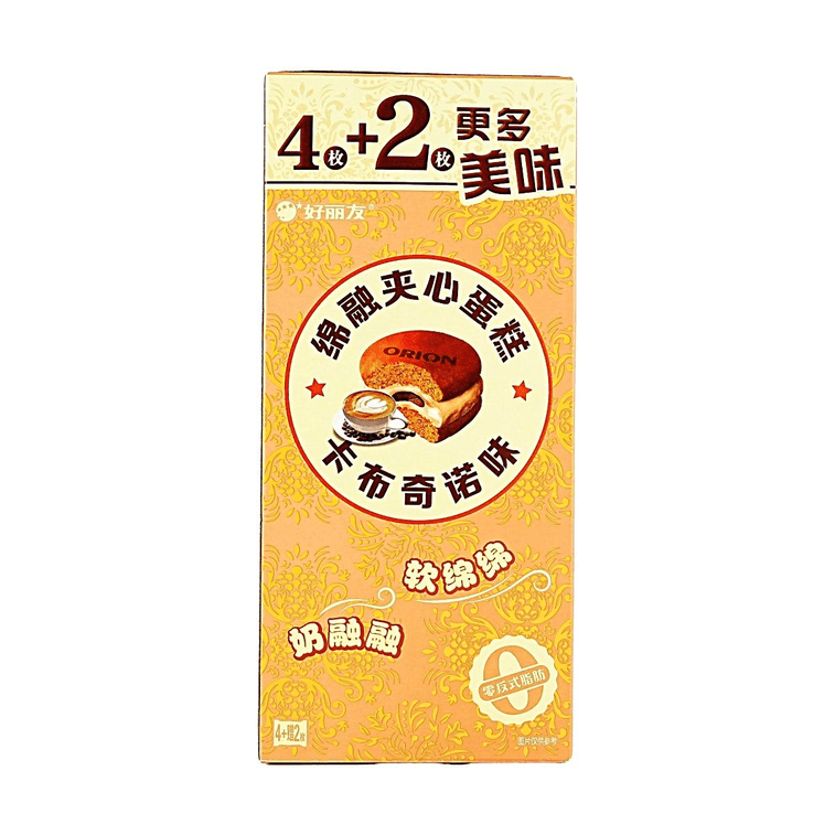 Soft Cream Cake Cappuccino Flavor 6pcs 5.29 oz 4