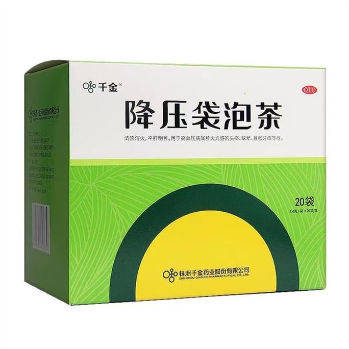 20 Bags of blood pressure-lowering tea per box