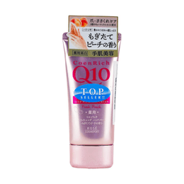 日本KOSE高絲 Q10藥用美白滋養去暗沉護手霜 清新桃香 80g 清爽補水 嫩膚細滑