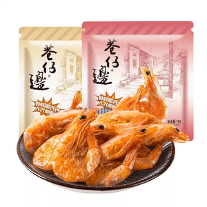 Alley-side Sign Original Flavor Crispy Shrimp Office Snack, Snack For Watching Shows 16g*2