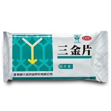 yami