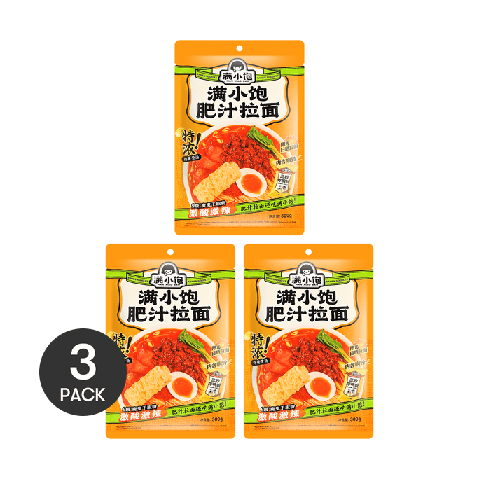 Hot & Sour Bone Broth Flavor Ramen Noodles - Extra Thick Stock, 10.58oz*3【Value Pack】