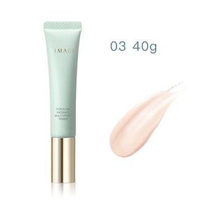 [중국 직배송] 티미지 프라이머 2.0 프라이머 보습 오일 컨트롤 보습 프라이머 파우더 없이 피부톤 밝게 40ml #03 오일 컨트롤 (지성/복합성 피부용)