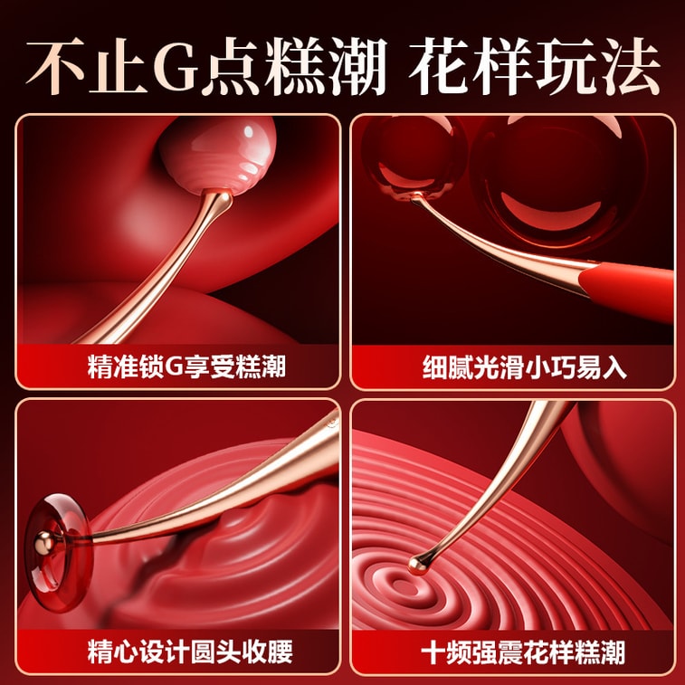 Red Teasing Point Tide Pen Vibrating Rod Erotic Sex Toys G-spot Adult Toys Masturbation Female Use 4