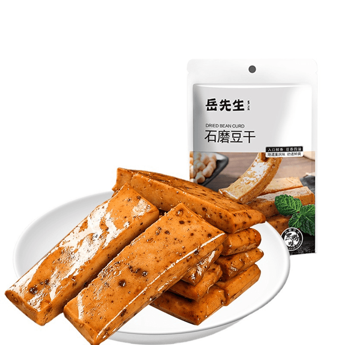 Mr. Yue Stone Mill Dried Bean Curd Instant Snack In Small Food Black Duck Dried Bean Curd 108g