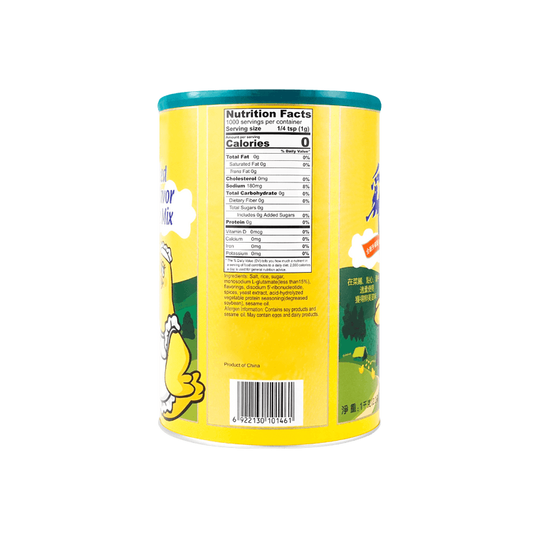 Mélange base de soupe saveur poulet granulé, 35,2 oz【2,2 lb】 3