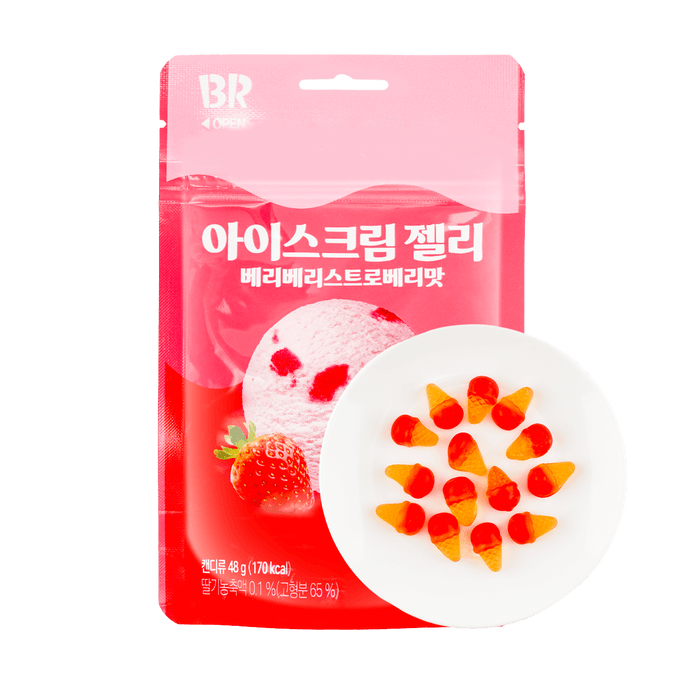 韩国Baskin Robbins芭斯罗缤 冰淇淋造型果汁软糖 草莓味 48g【可爱冰激凌QQ糖】