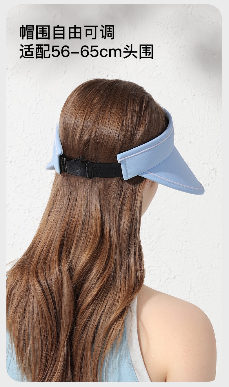  GoloveJoy 女士空頂帽 奶茶杏一頂 夏季戶外防曬 加大帽簷 可調式帽圍