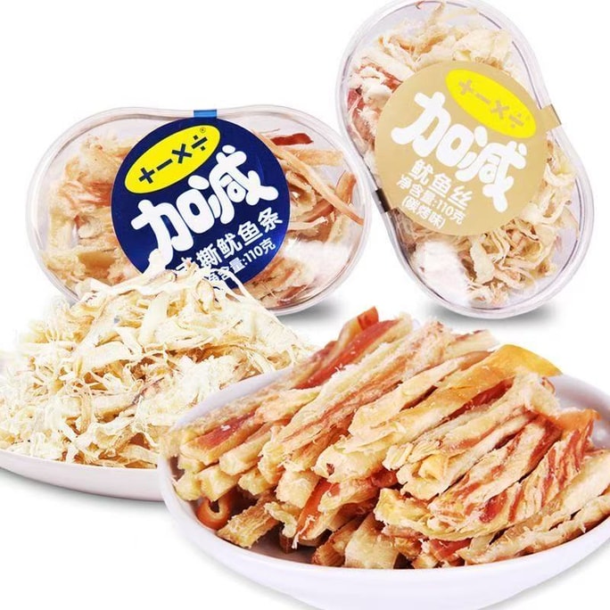 Grilled Squid Shreds Boxed, Ready-to-Eat, Hand-Torn Squid Strips, Casual Snack, Popular Seafood Snack, Mixed Shipment, 110g