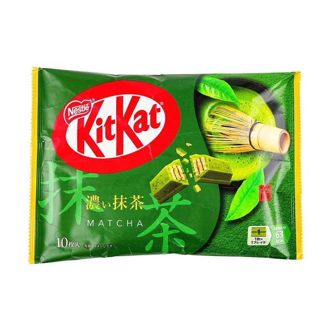 Nestle Kitkat Mini Rich Matcha Flavor 4.37 oz