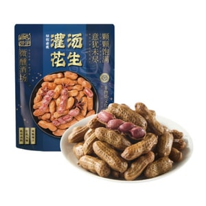 Tianyuan Hunter Braised Soup Peanuts – Savory Flavor 228g