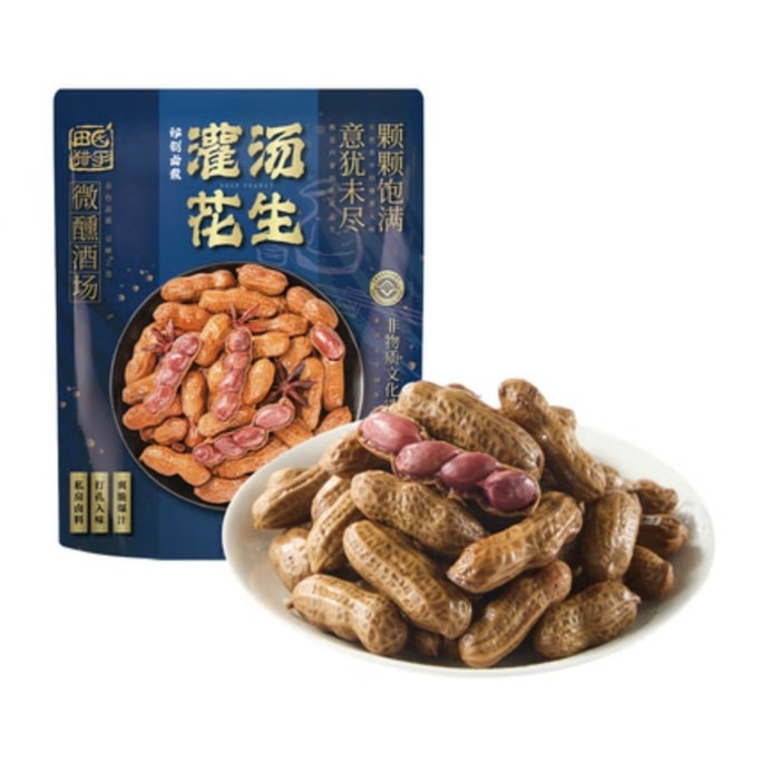 Tianyuan Hunter Braised Soup Peanuts – Savory Flavor 228g