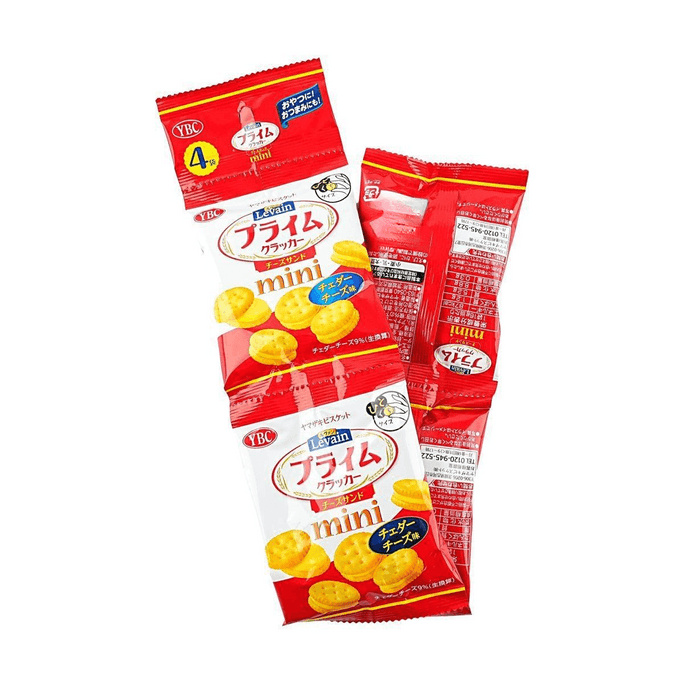 4-Pack Levain Prime Cheese Sandwich Mini Biscuit, 2.25 oz