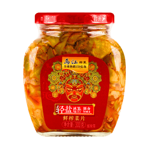 Spicy and Tart Flavored Mustard Tuber, 10.58 oz