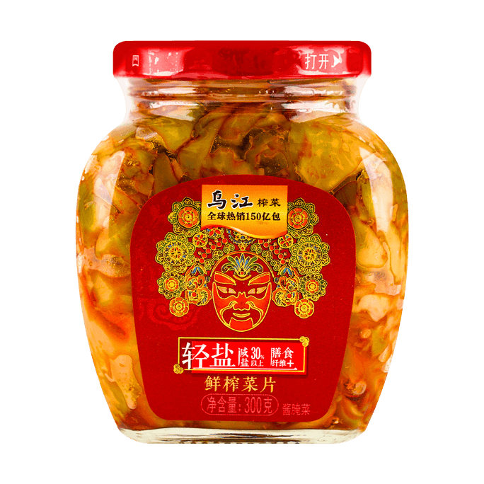 Spicy and Tart Flavored Mustard Tuber 300g
