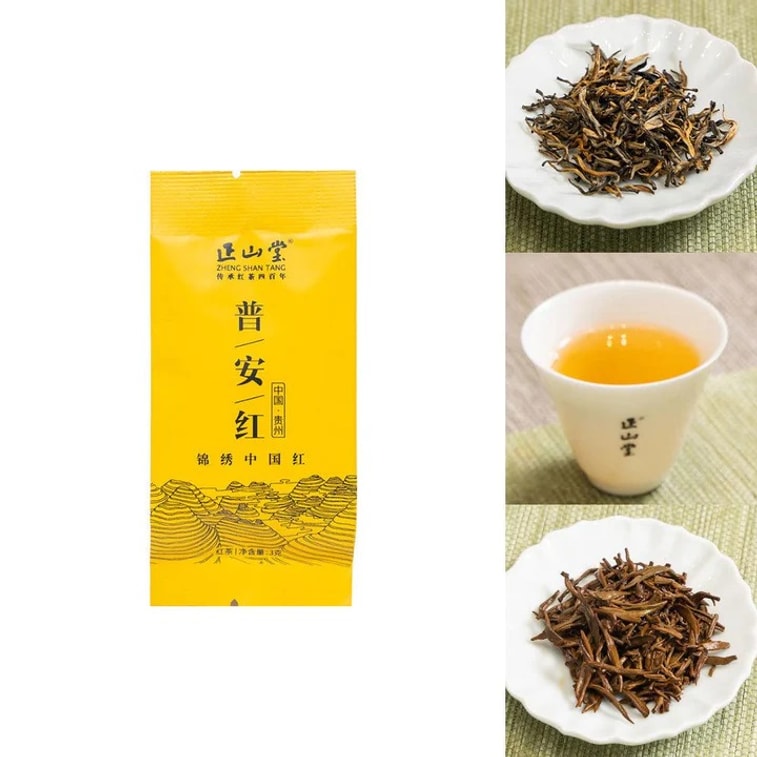 러푸산차, 정산탕 - [시음 컬렉션 C] 준메이 홍차 10종 시음 세트 (전홍/티베트 설원 홍차 등 포함) 37g 11