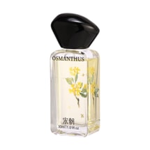Songyun Osmanthus Perfume, 1.01 fl.oz.#ManlongGuiyu - Long-Lasting Light Fresh Scent | Oriental Floral Accord