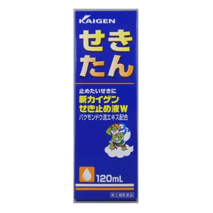 Kaigen Cough and Phlegm Medicine 120 mL