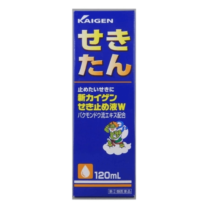 【日本直送品】カイゲン 鎮咳去痰薬 120ml