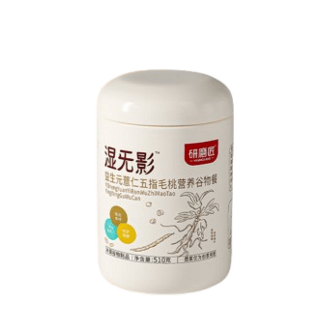 Five Fingers Peach Dampness Dispelling Powder Detoxify Body Dampness Nourish Spleen & Stomach 510g