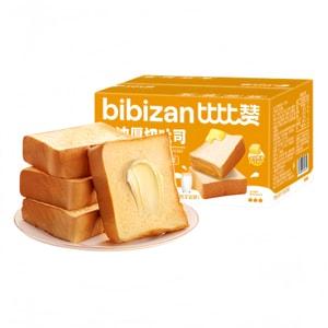 Thick Cut Butter Toast Soft Hand Torn Bread Breakfast Meal Replacement Snack 250g