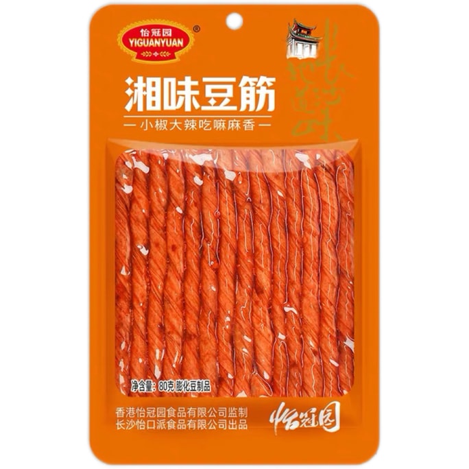 Yiguan Garden Drunken Bean Curd Sticks 80g*3 packs