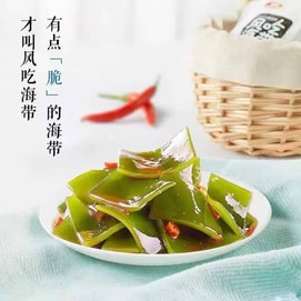 卫龙 即食风吃海带 20包 300克【海的味道 超低热量 劲爽香辣口味 海味零食 美味下饭菜】 下饭菜零食