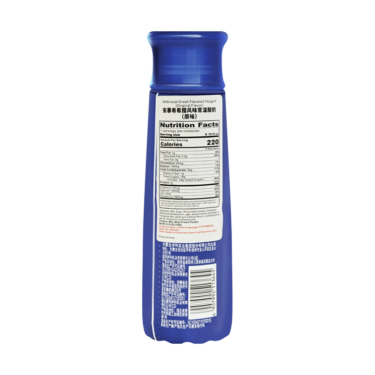 伊利 安慕希 高端畅饮系列 希腊风味酸奶 原味 230g 5