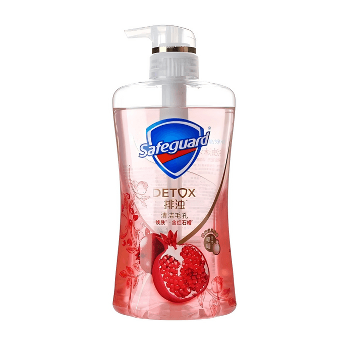 Pomegranate Detox Body Wash Refreshing Pore Cleansing Gel
