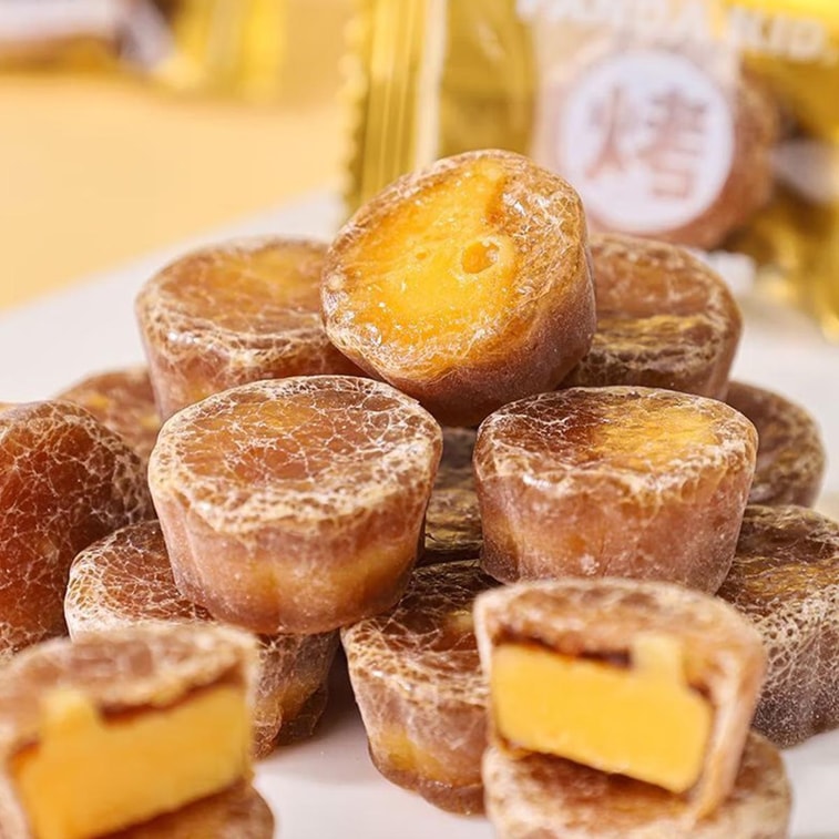 Baked Egg Tart Shaped Soft Gummy Candy,Caramel Egg Flavor, 1.94 oz *2【2 Packs】 6