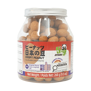 바삭한 땅콩 소금맛 9.5oz 일본식 짭짤한 스낵