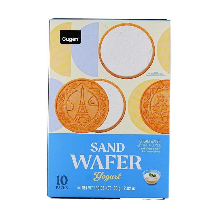 샌드 웨이퍼 요거트, 76g 3