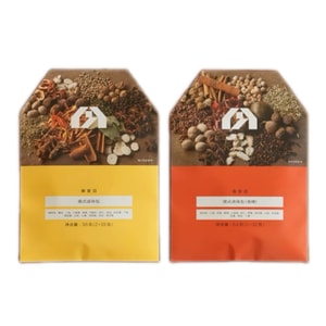 Nan Shi Zhaolu Braised Seasoning Original Flavor*1 pack Spicy*1 pack 102g