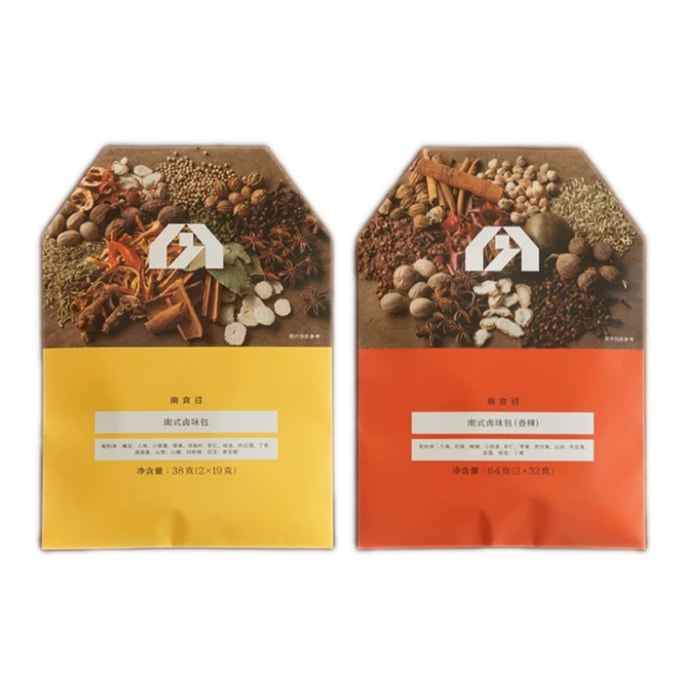 【中國直郵】 南食召 南式鹵味包自研配比傳統鹵香小包裝原香*1袋+香辣*1袋102g