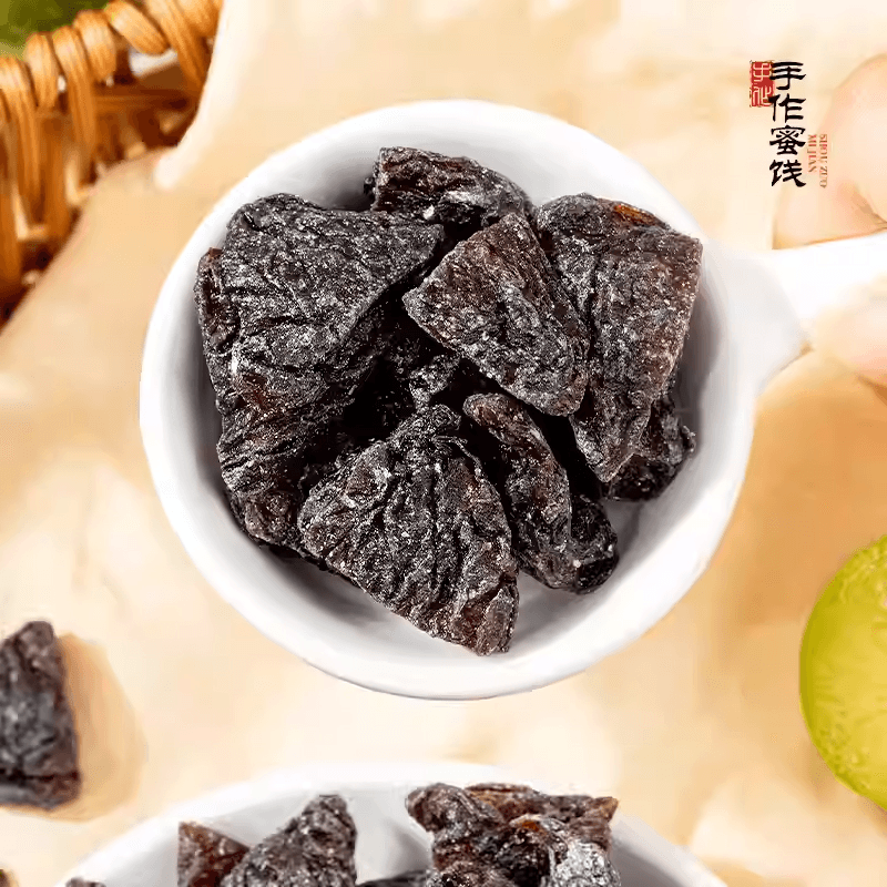 【中国直邮】 牧果人 无核话梅粒果干果脯蜜饯酸甜休闲解馋网红零食100克1包