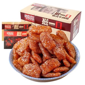 Mixed flavor of vegetarian beef and spicy strips 16g*10bag