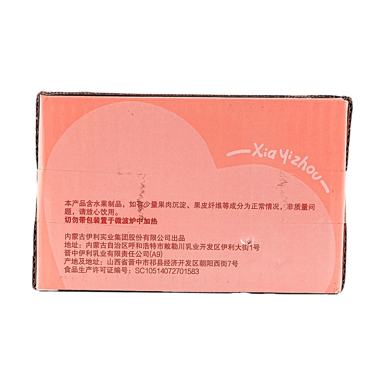 Love and Deepspace Limited Collaboration, Caleb, Crabapple Apple Flavor Milk, 8.45fl oz*16Boxes【Excludes Free Gifts】 3