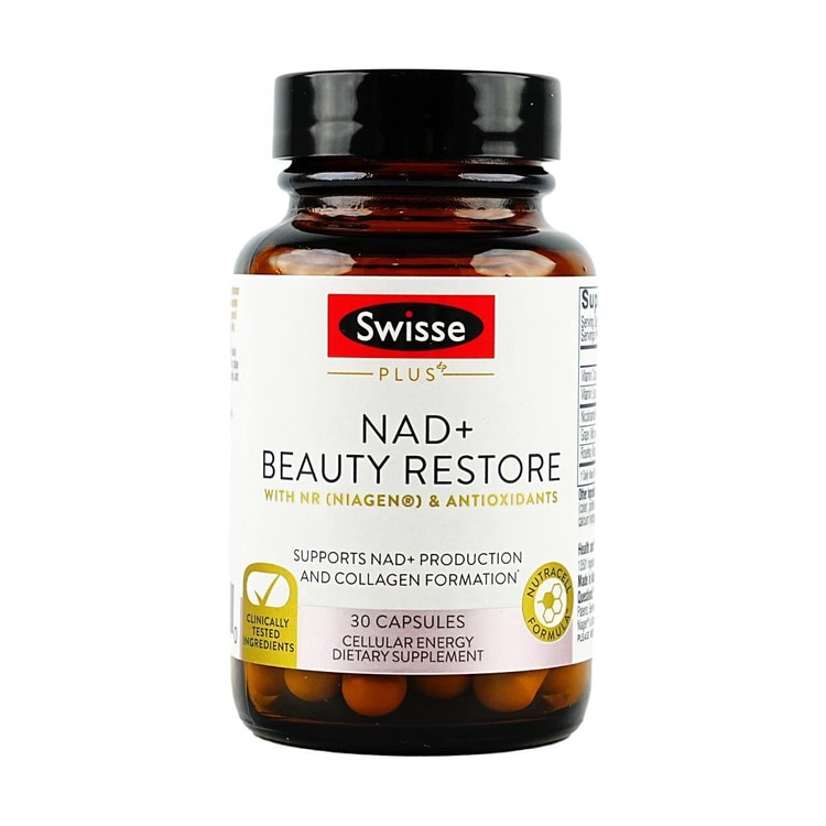澳洲SWISSE斯维诗Plus NAD+ 美容修复丸1天1粒30片/瓶紧致弹性抗氧抗老