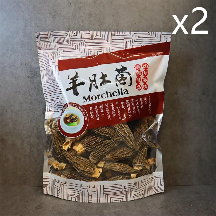 Royal Seafood USA Premium Natural Dried Morels(large) 1lb 5