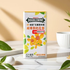 綠箭俠 無糖花香薄荷糖 桂花白茶口味 27g