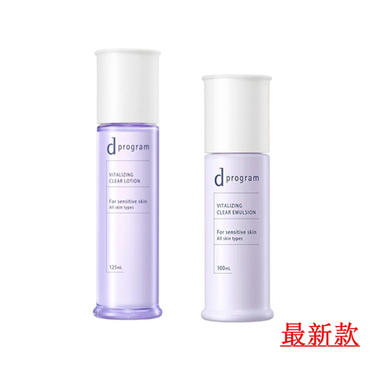 化粧水・ローション・トナー d program VITAL ACT LOTION & EMULSION D Program Vital Act Lotion(125mL)+Emulsion(100mL) - Yami.com