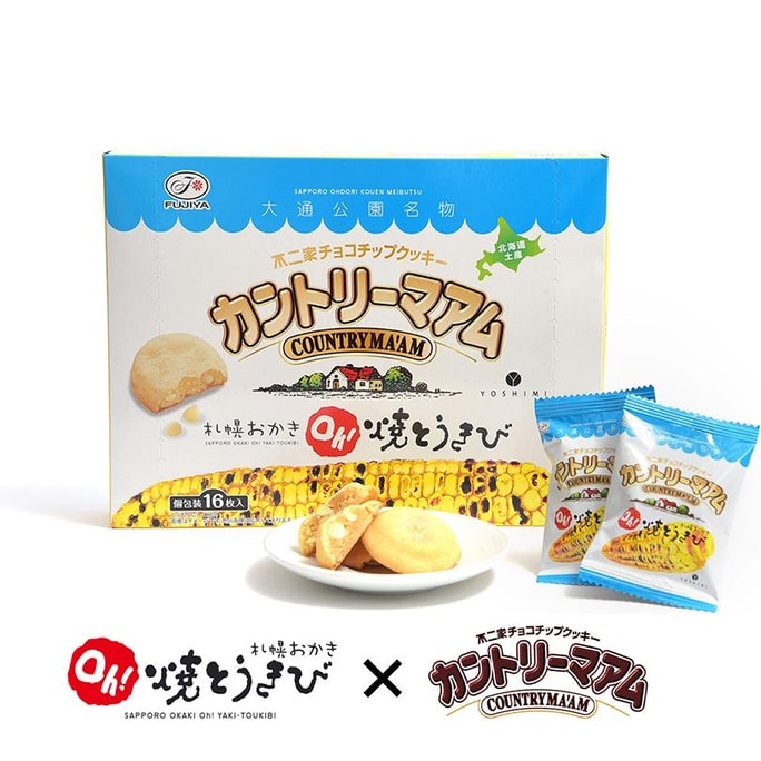 FUJIYA Co-Branded Yakitori Corn Flavor Pancakes 16 pcs Gift