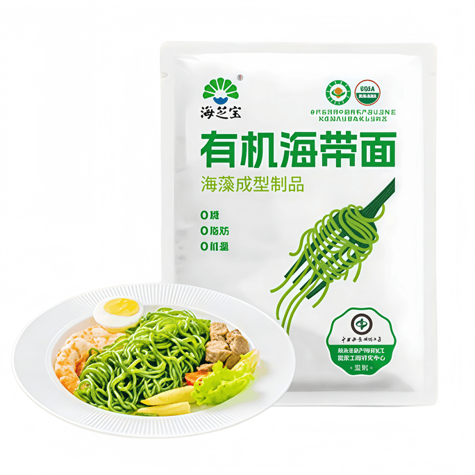 Kelp Noodles Low-Calorie 0 Fat Seaweed Noodles No Cooking Required 300g (150g*2 Bags)