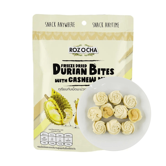 Freeze-Dried Durian Cashews 1.41 oz