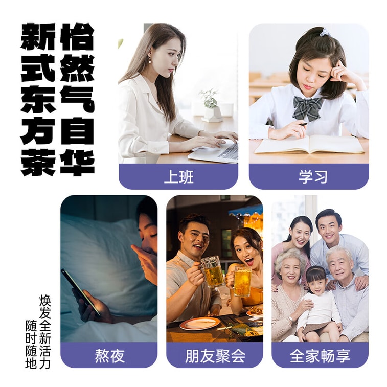 Black Five Mulberry Tea 100g Bag 4