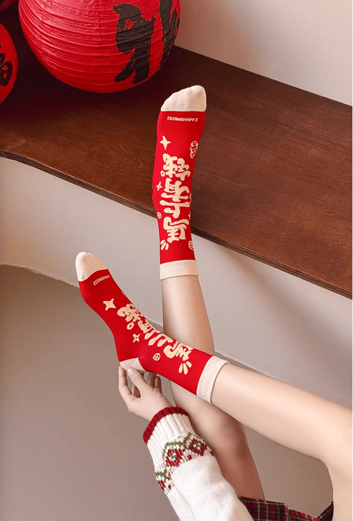 食颜派 红色袜子礼盒马上暴富款 一盒装 【马年大吉 鸿运福至】