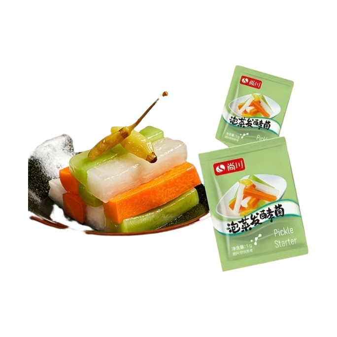 Shangchuan Pickle Fermentation Bacteria Pickled Spicy Cabbage Sauerkraut Fermentation Powder 1g * 10 packs