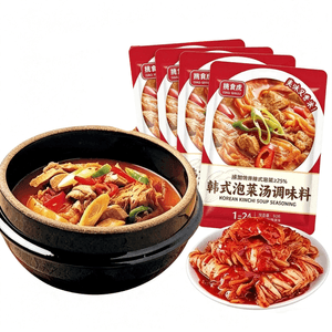 Korean-style Kimchi Soup Seasoning, Kimchi Soup Mix 50g*4 packs [200g], 0 Fat, 0 Sucrose, Korean Spicy Cabbage, Budae Jjigae Base, Home Cooking Seasoning